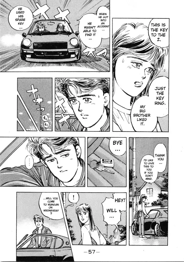 Wangan Midnight Chapter 3 9